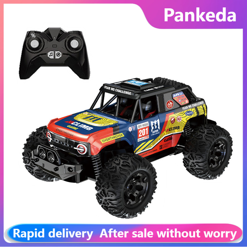 Kids Outdoor Dirt Toys - Радиоуправляемая модель автомобиля Y120 Y121 Y122