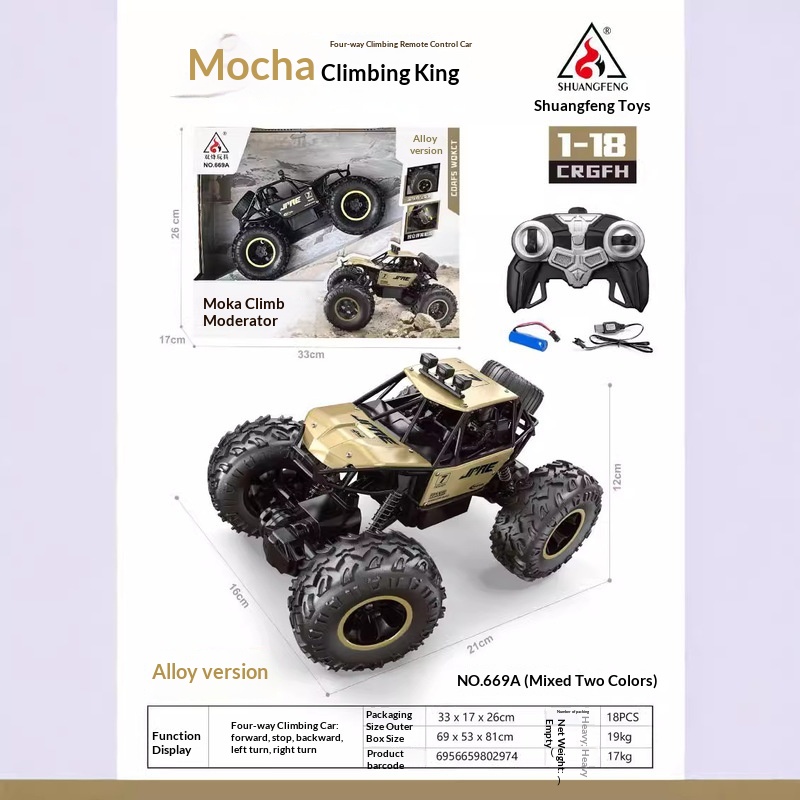 Kids Outdoor Dirt Toys - Радиоуправляемый внедорожник-монстр из сплава, масштаб 1:18,