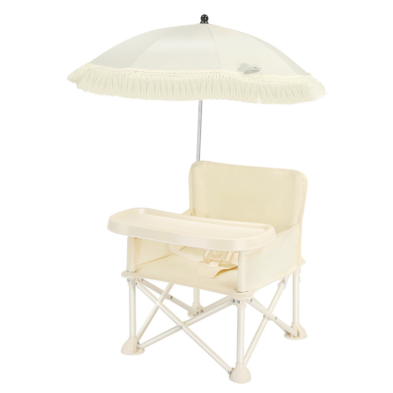 Kids Outdoor Furniture - Складной детский стульчик для кормления с