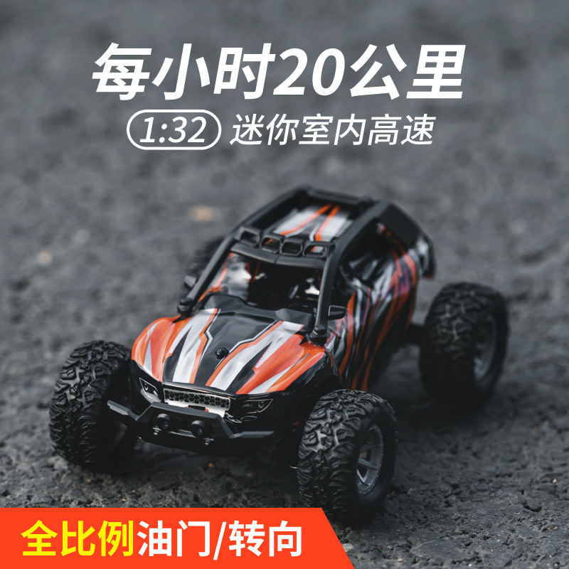 Миниатюрная высокоскоростная р – обзор и цена Kids Outdoor Dirt Toys