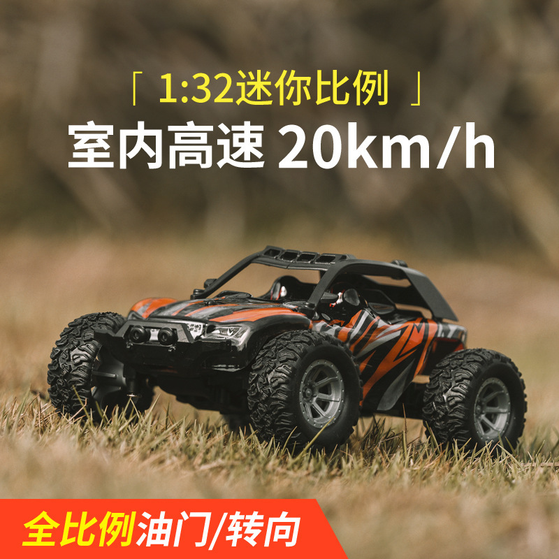 Миниатюрная высокоскоростная р – обзор и цена Kids Outdoor Dirt Toys