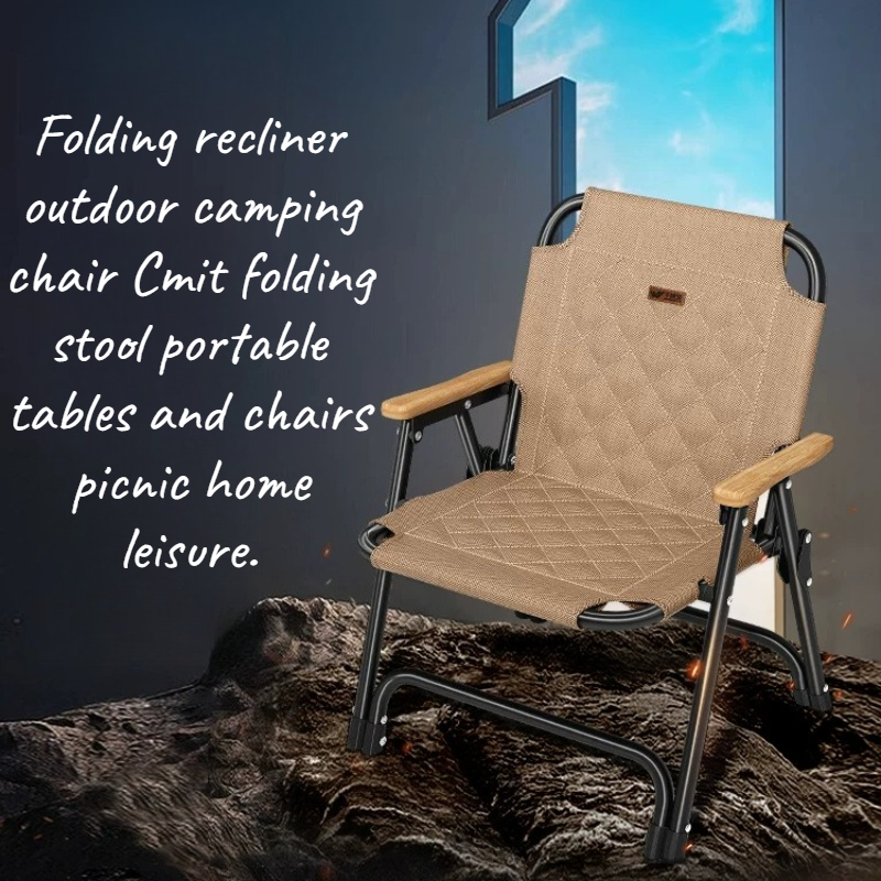 Ультралегкий уличный шезлонг-к – обзор и цена Kids Outdoor Lounger Chair