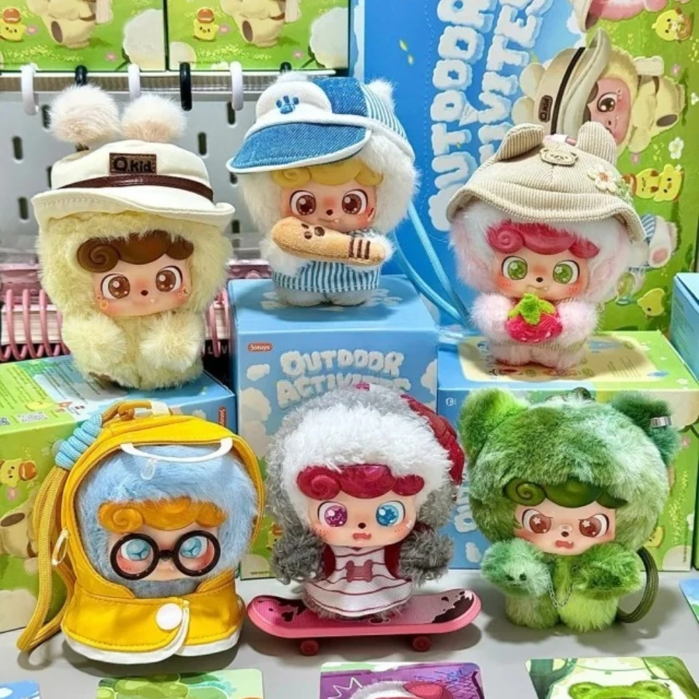 В наличии: Q.Kid Серия для акт – обзор и цена Q Kids Outdoor