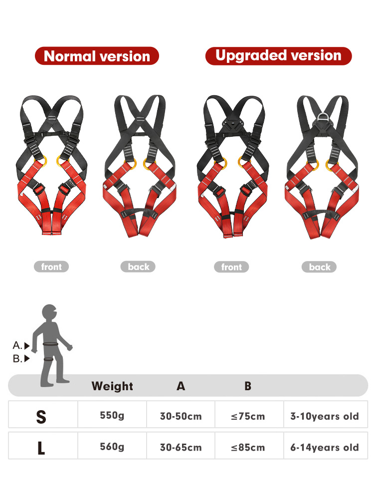 Детский страховочный пояс, пол – обзор и цена Kids Outdoor Climbing