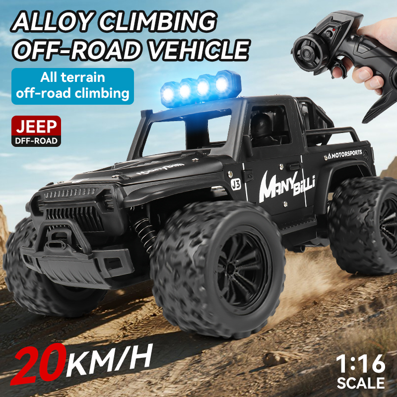 Радиоуправляемая машина 1:16 с – обзор и цена Kids Outdoor Dirt Toys