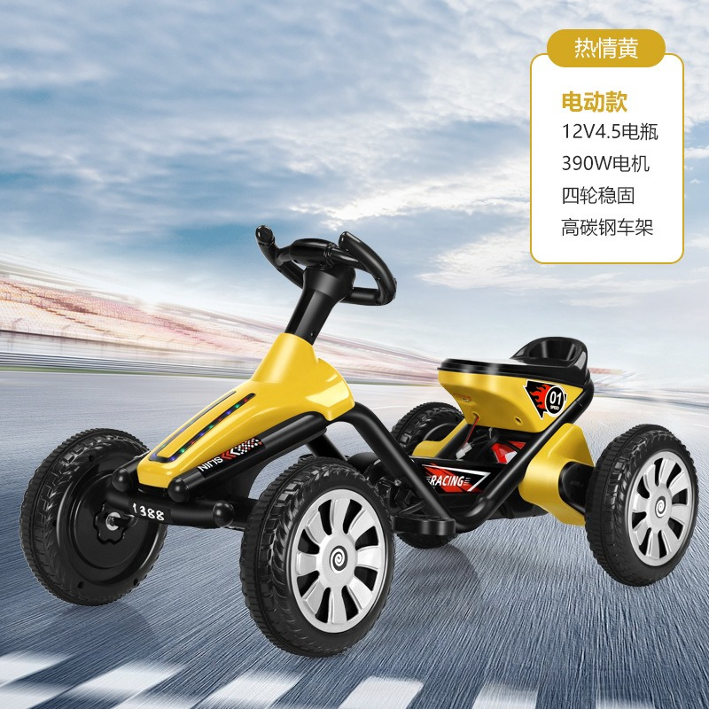 Детский четырехколесный педаль – обзор и цена Go Kart Pedal Kids