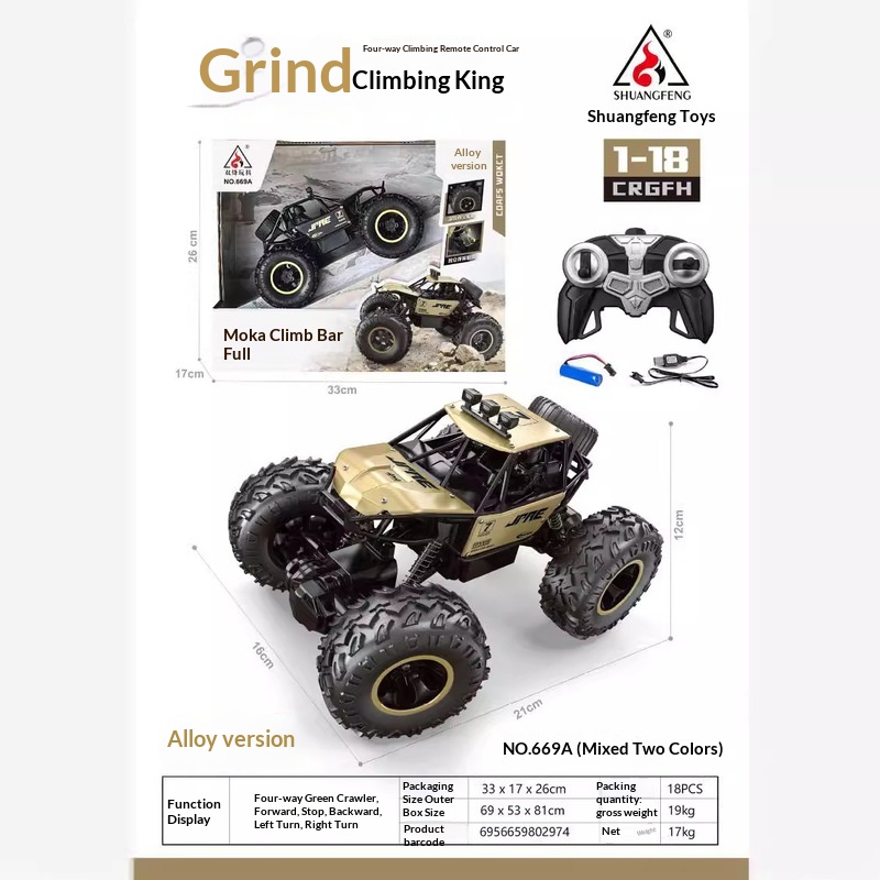 Радиоуправляемый внедорожник-м – обзор и цена Kids Outdoor Dirt Toys