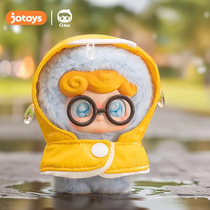 Новая виниловая слепая коробка – обзор и цена Q Kids Outdoor