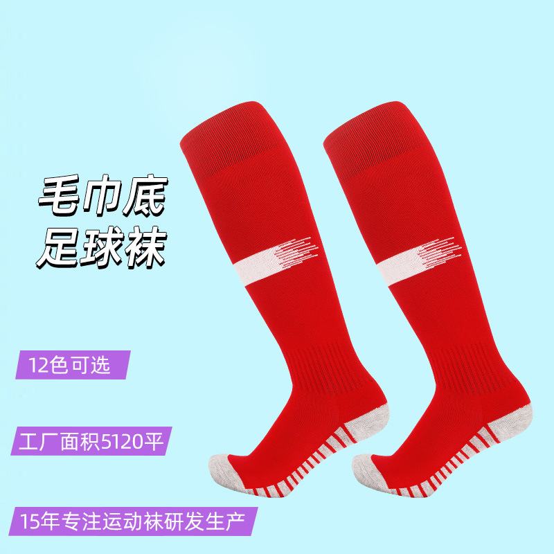 Взрослые детские спортивные фу – обзор и цена Kids Outdoor Hockey Set