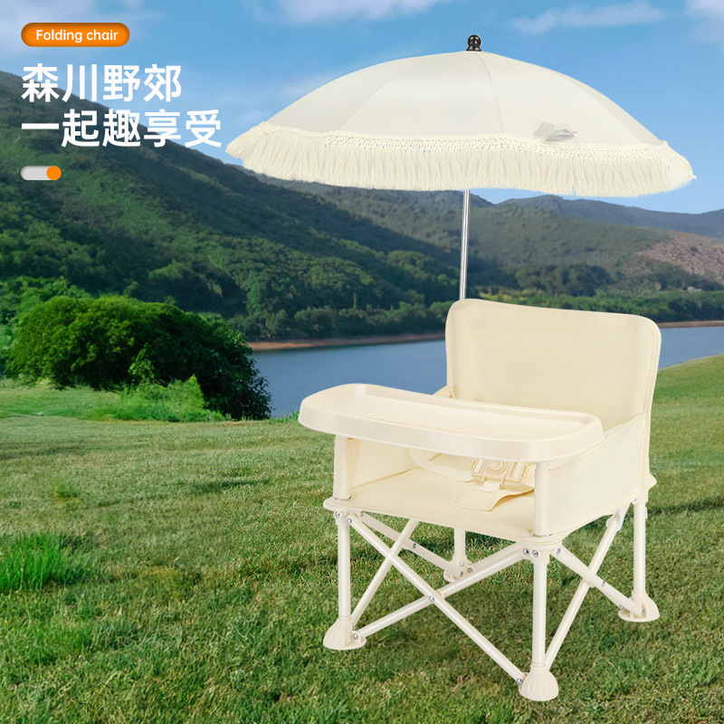 Складной детский стульчик для  – обзор и цена Kids Outdoor Furniture